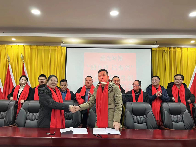 签约.jpg