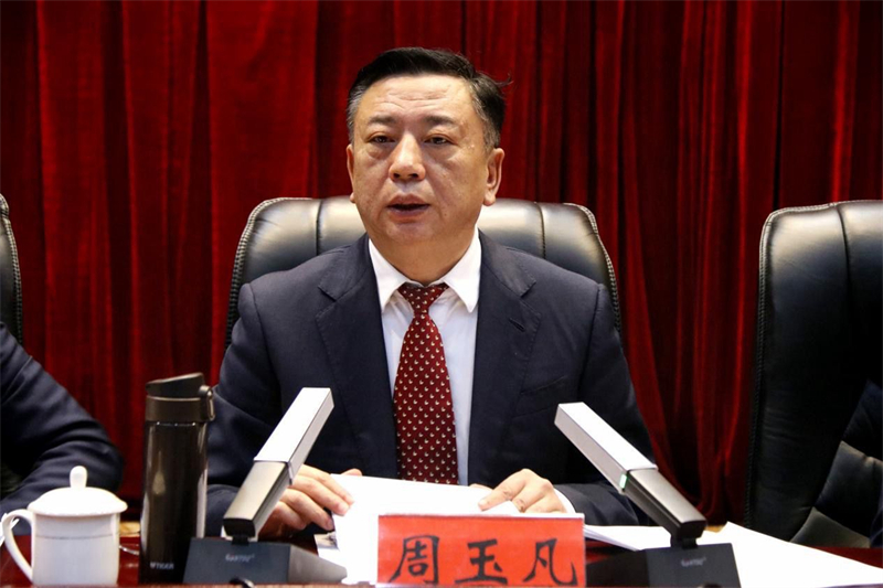 邵东市召开深入开展“双约双评”工作提升基层治理水平推进会(图2)