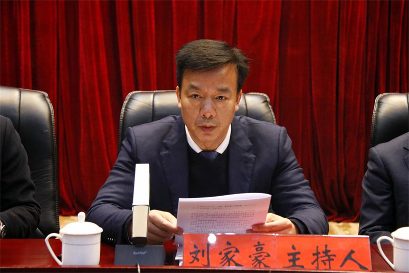 邵东市召开深入开展“双约双评”工作提升基层治理水平推进会(图3)