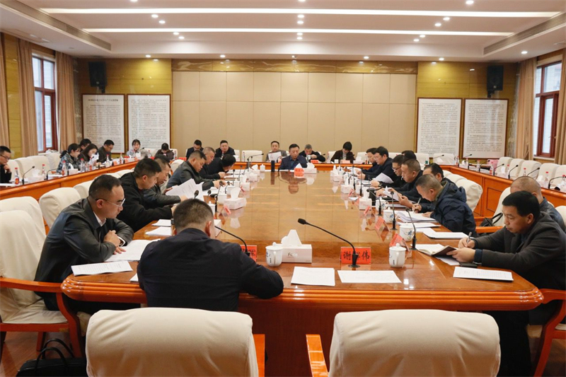 周玉凡主持召开2024年第9次邵东市委常委会会议(图1)