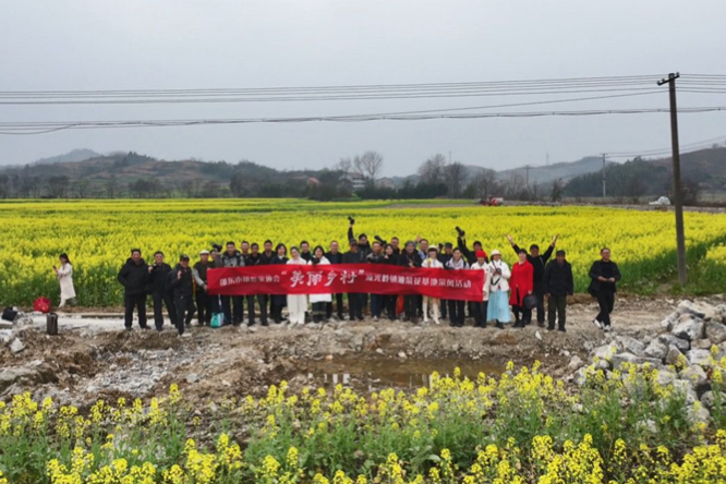 邵东市摄影家协会到流光岭镇油菜花基地采风