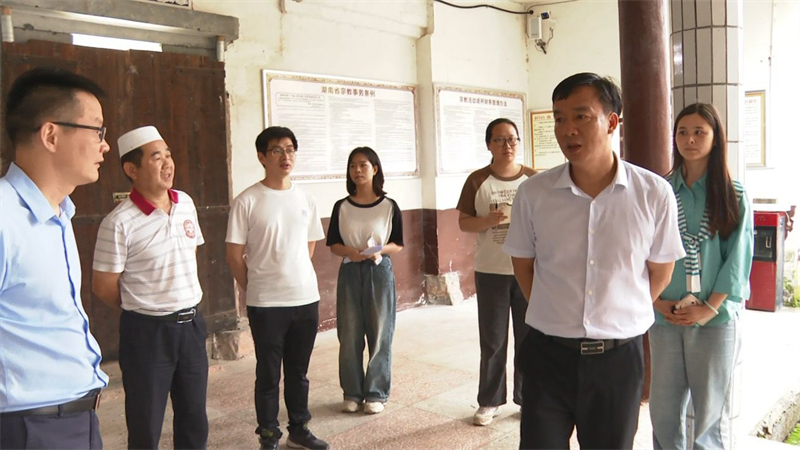 刘家豪督查邵东市全省民族团结进步示范市创建工作开展情况(图1)