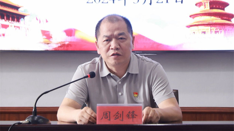 邵东市举行2024年科干班“慎独慎微慎始”清廉干部主题演讲比赛(图3)