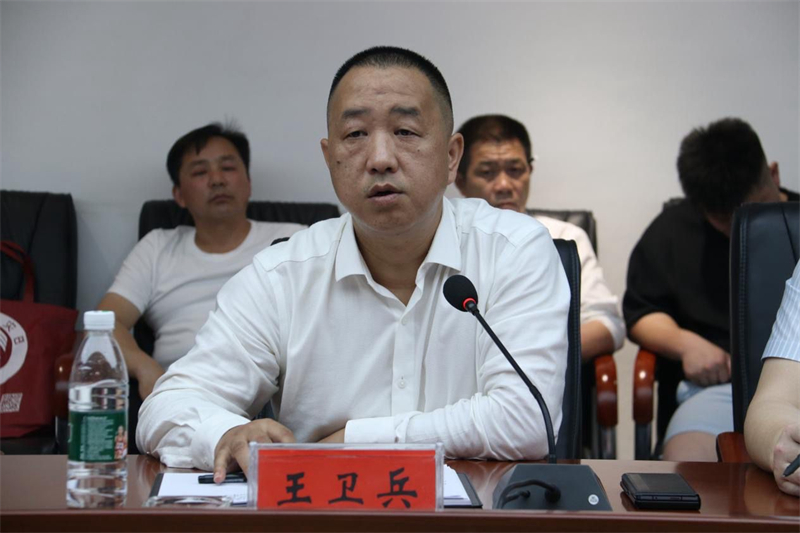 邵东市召开民用燃气暨工业气体专项整治工作会(图2)