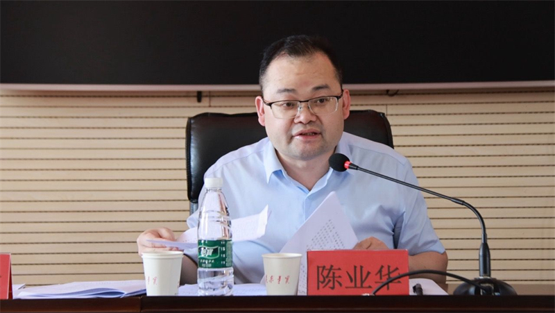 邵东市2024年“安全生产月”活动启动(图2)