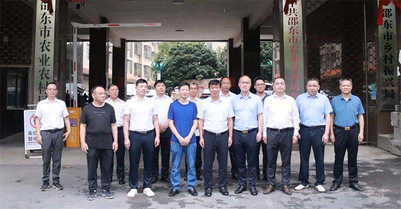 微信图片_20240614104032.jpg