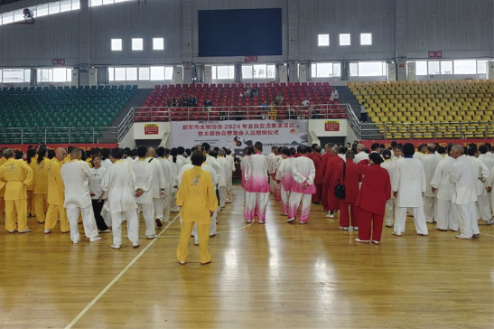 邵东市太极协会举行交流展演活动