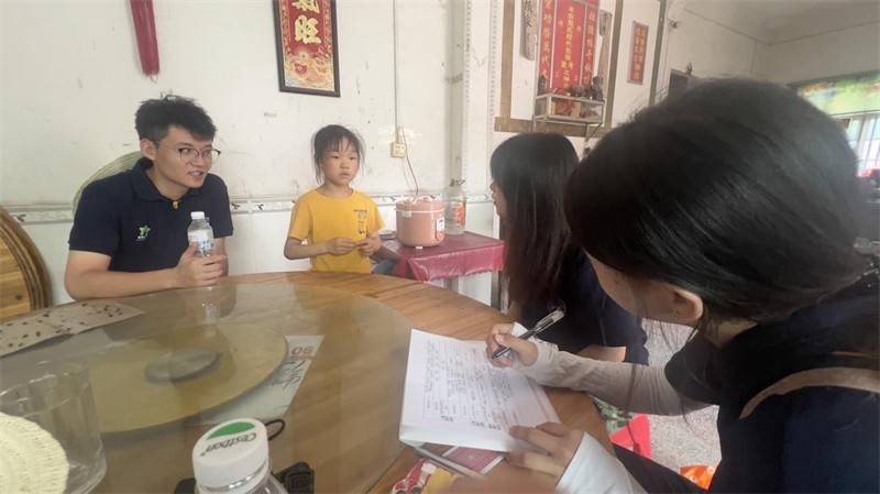 邵东斫曹乡举行湖南师大体育学院“领梦者·未来”暑期“三下乡”活动座谈会(图2)