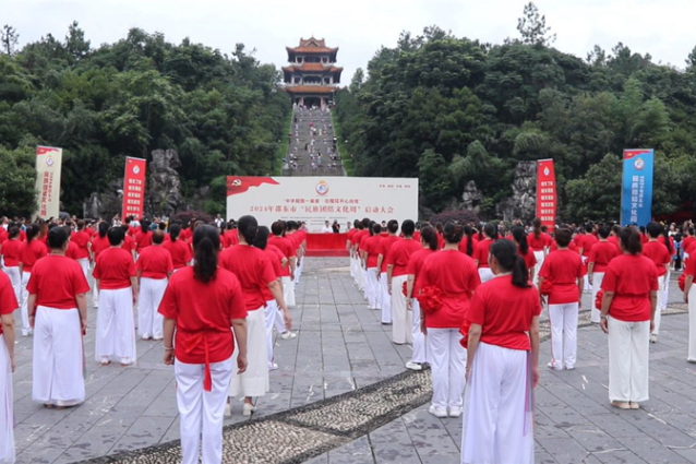 邵东市启动“中华民族一家亲·石榴花开心向党”民族团结文化周活动
