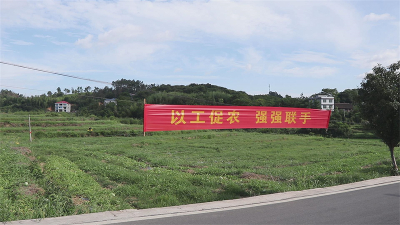 暴风截图2024721743547.jpg