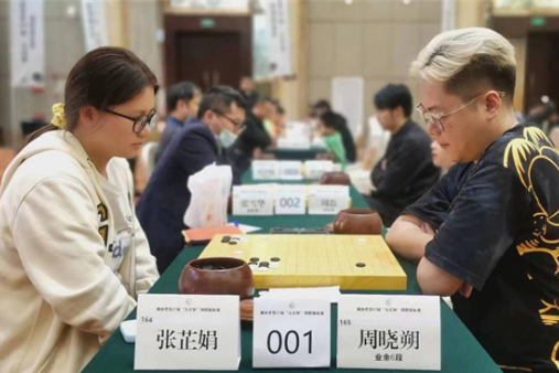 邵东籍选手张芷娟成功定段 书写棋坛新辉煌
