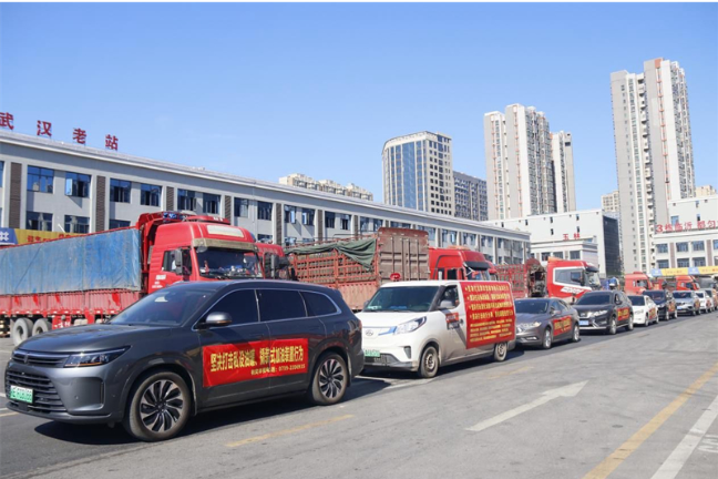 邵东：开展成品油市场专项整治集中宣传活动
