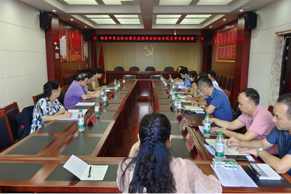 中国疾病预防控制中心到邵东市进行艾滋病综合防治示范区工作现场督导与培训