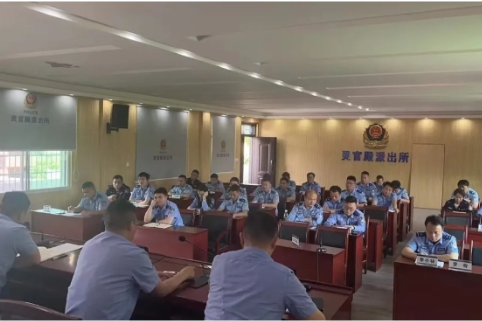 邵东灵官殿派出所：“三措并举” 纵深推进打击治理电信网络诈骗犯罪