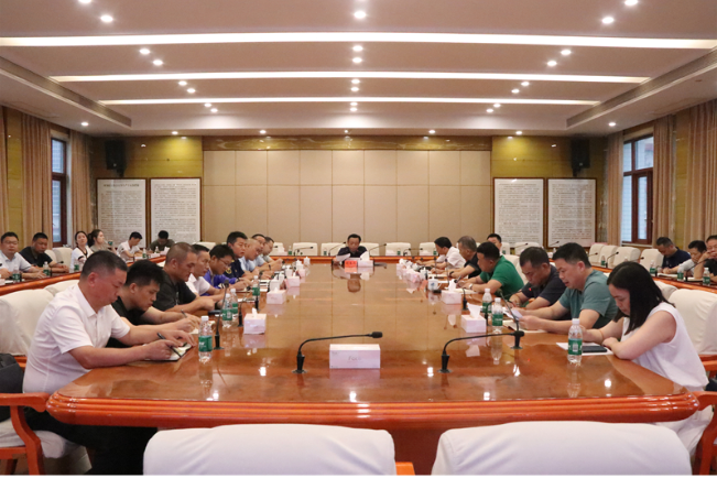 周玉凡主持召开防汛紧急视频会商会