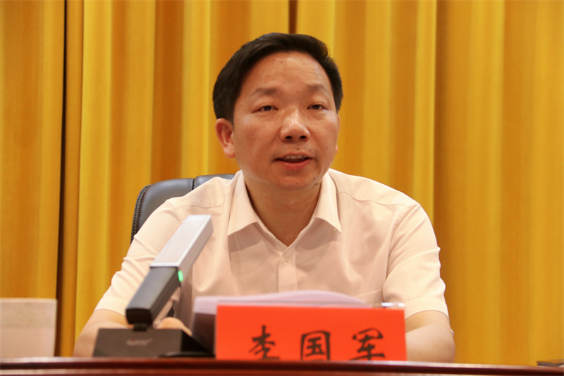 微信图片_20240816085834.jpg