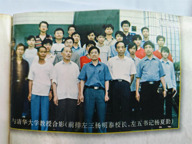 40CA9860@B2604A0F.3D66C56600000000_recompress.jpg