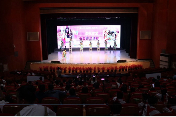 邵东原创舞蹈《摘黄花》亮相第十五届湖南省少儿才艺大赛