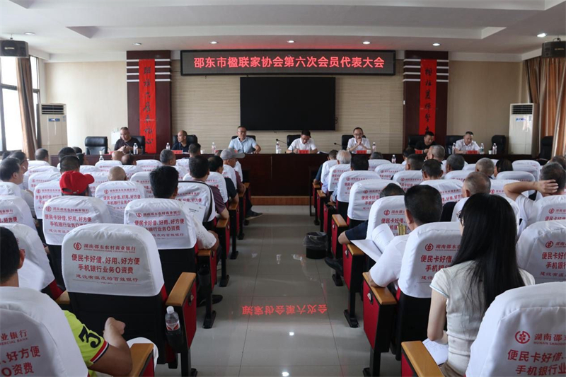 620561CE@573CD035.C836D06600000000_recompress.jpg