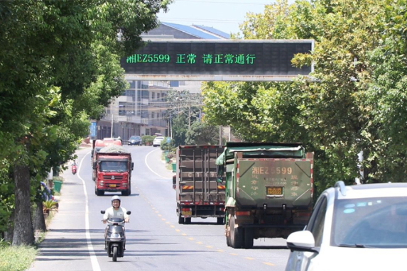 邵东市科技赋能治超 超限超载率大幅下降