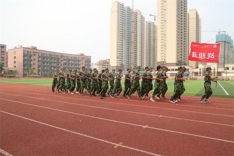 微信图片_20240909075250.jpg