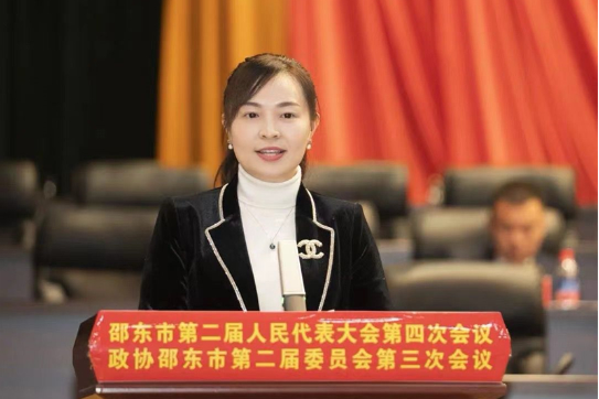 【爱我邵东 政协40年委员风采录】赵文雅：稳就业保民生 献良策促发展