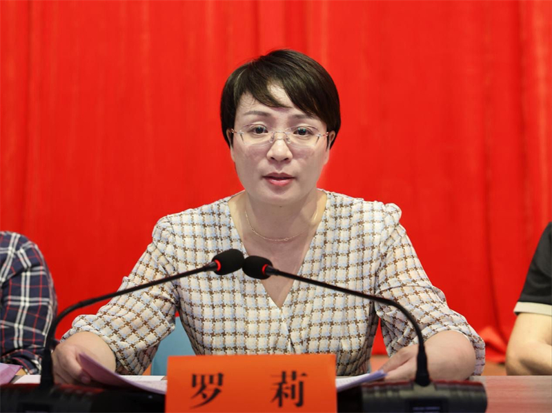 邵东市举行唐志平诗集首发式暨品读会(图2)