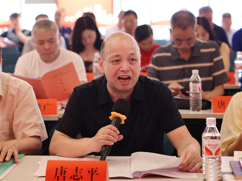 邵东市举行唐志平诗集首发式暨品读会(图4)