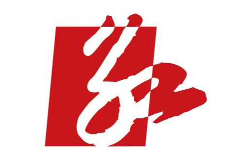 二届邵东市委第七轮巡察完成进驻