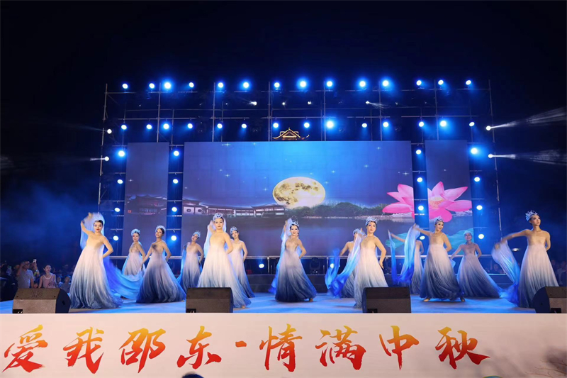 邵东中秋音乐诗会唱响“爱我邵东”最强音(图6)