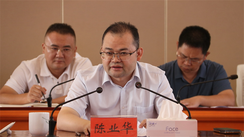 QQ截图20240919104542.jpg