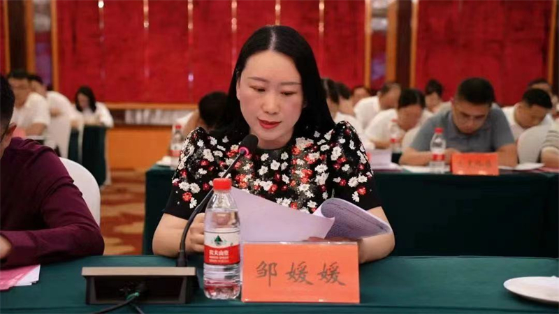 邹媛媛.jpg