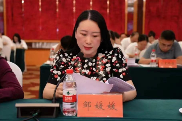 【爱我邵东 政协40年委员风采录】邹媛媛：一泓碧水入画来