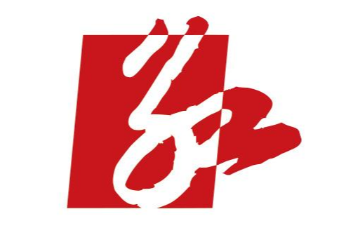 用好“两重”“两新”惠企政策，邵东精准助力产业升级