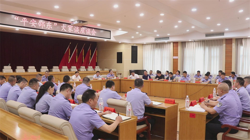 微信图片_20240902170516.jpg