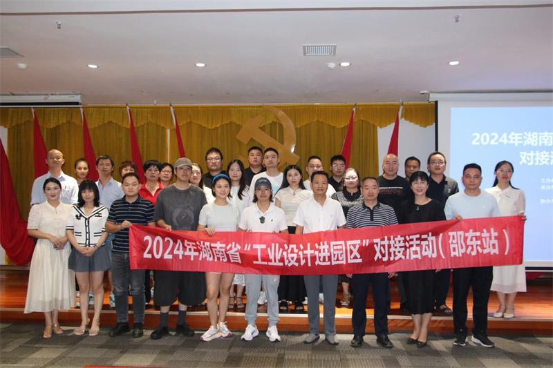 903D302D@3BC9FA10.11CED16600000000_recompress.jpg