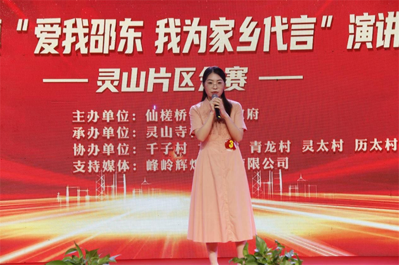 61673E08@0D676123.0783EE6600000000_recompress.jpg
