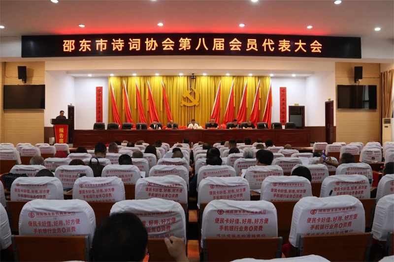 8EC9052C@53E4AB01.C2BEF06600000000_recompress.jpg