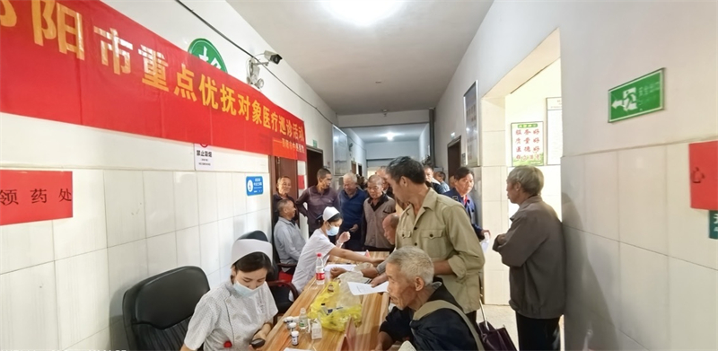 微信图片_20240925181416.jpg