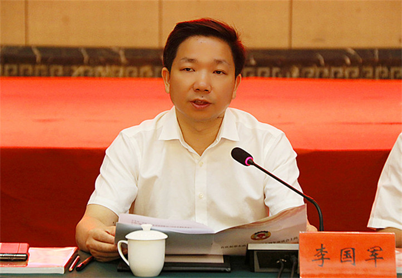 微信图片_20240925181346.jpg