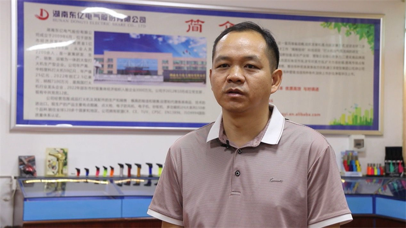 邵东：点燃科创引擎 “百工之乡”换挡加速(图6)