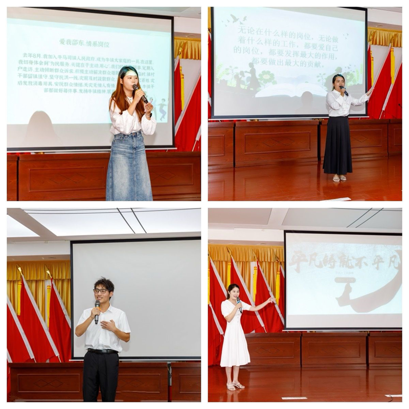 邵东市牛马司镇举办“爱我邵东，立足岗位做贡献”主题演讲比赛(图2)