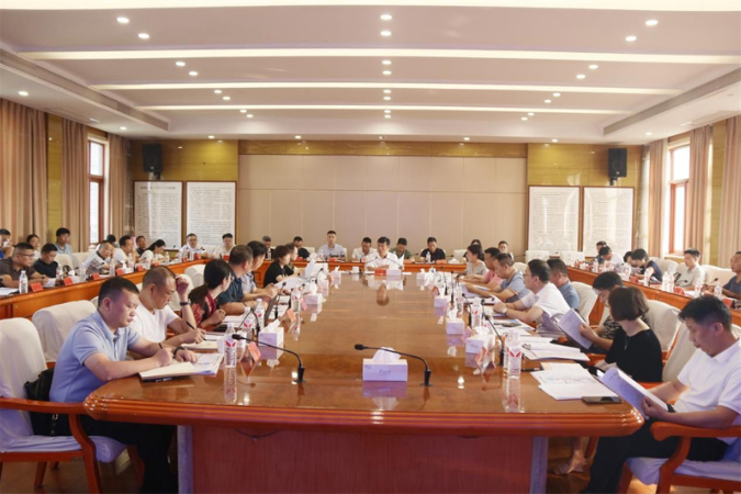 邵东市召开第二届湖南（廉桥）中医药产业博览会筹备工作调度会