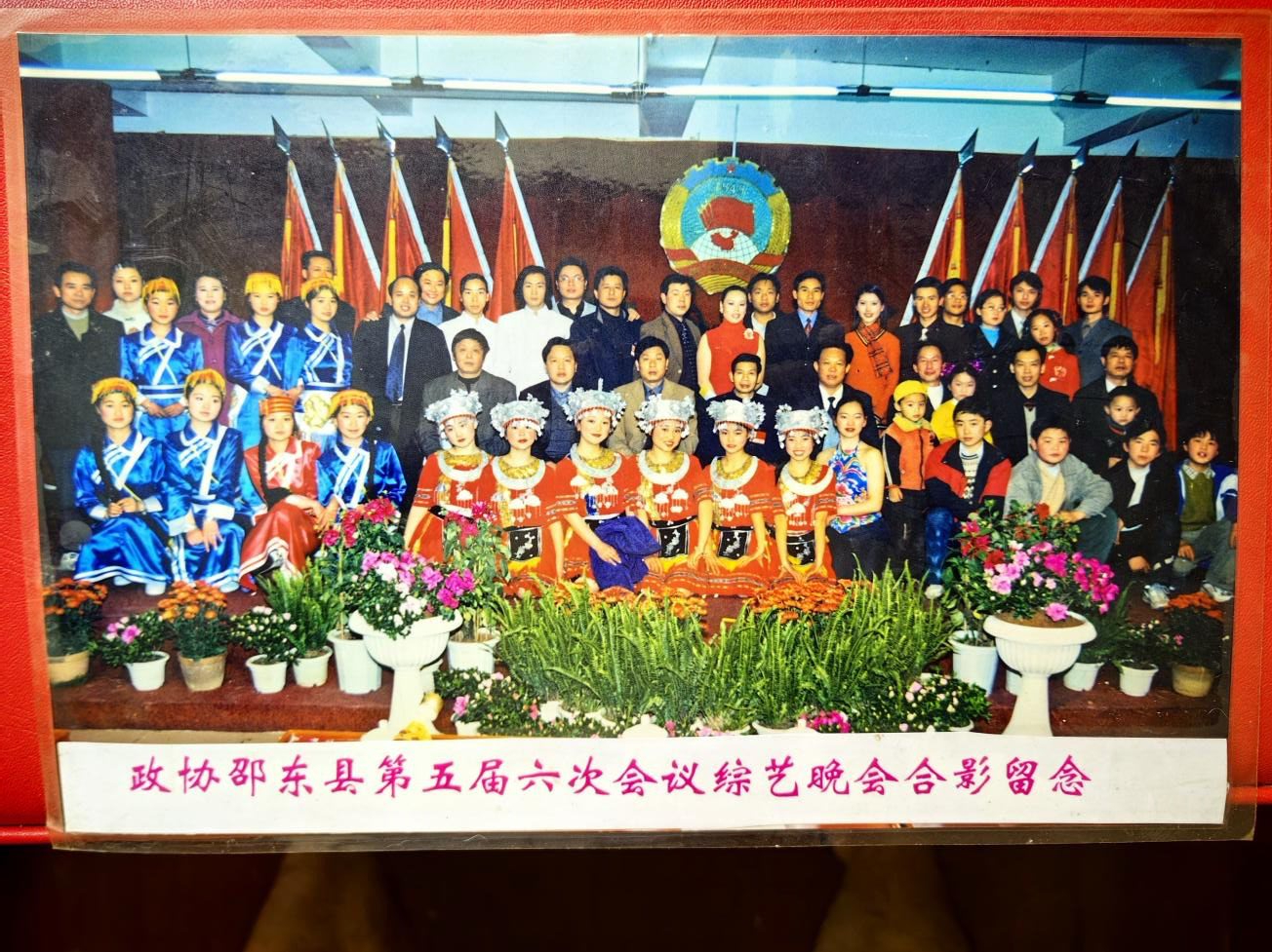 CF59570B@7D6C6157.E990D56600000000_recompress.jpg