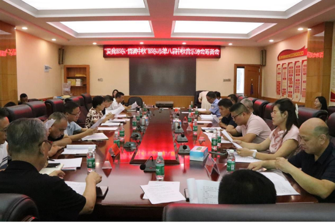 邵东市将举办“爱我邵东•情满中秋”第八届中秋音乐诗会