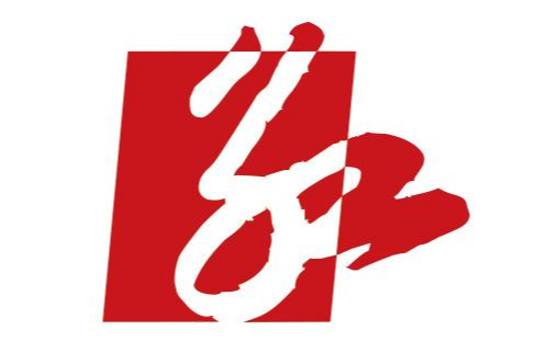 邵东市商务局全面启动“两重”“两新”送解优专项行动
