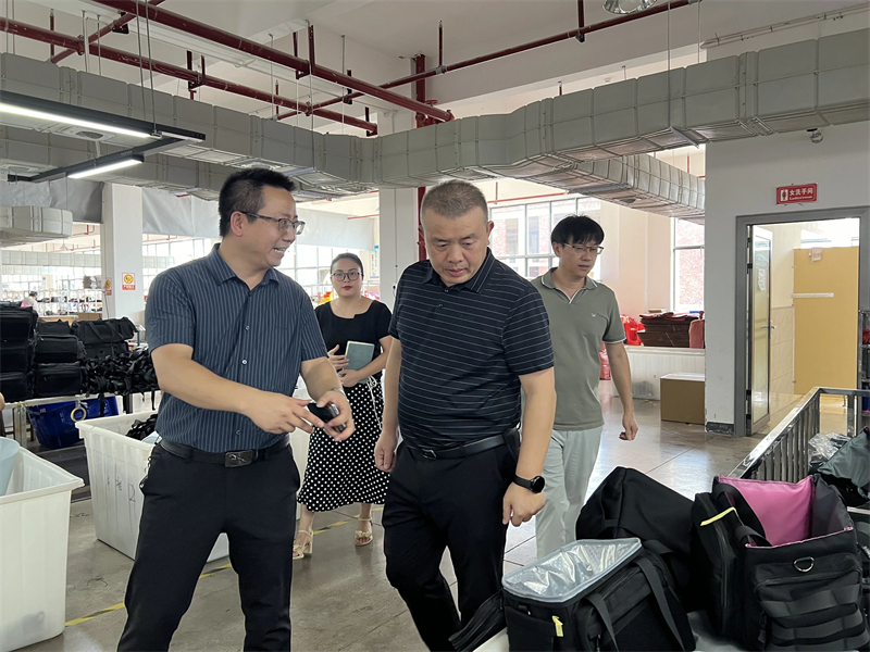 微信图片_20240909153932.jpg