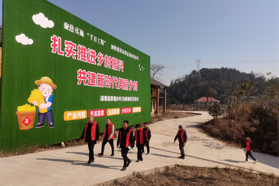 邵东市仙槎桥镇千子村：“敲门行动”聚合力暖人心