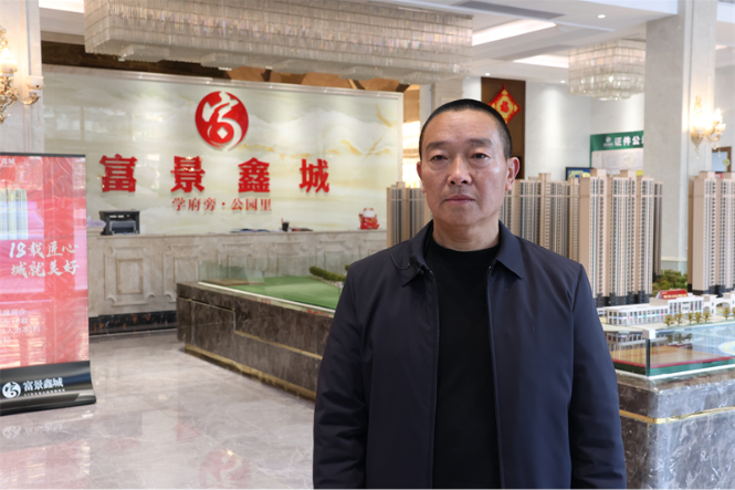代表风采 | 付君江：使命如磐映初心 担当作为绽芳华
