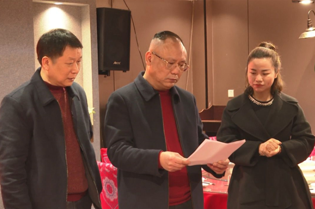罗健康检查政协邵东市第二届委员会第五次会议筹备工作